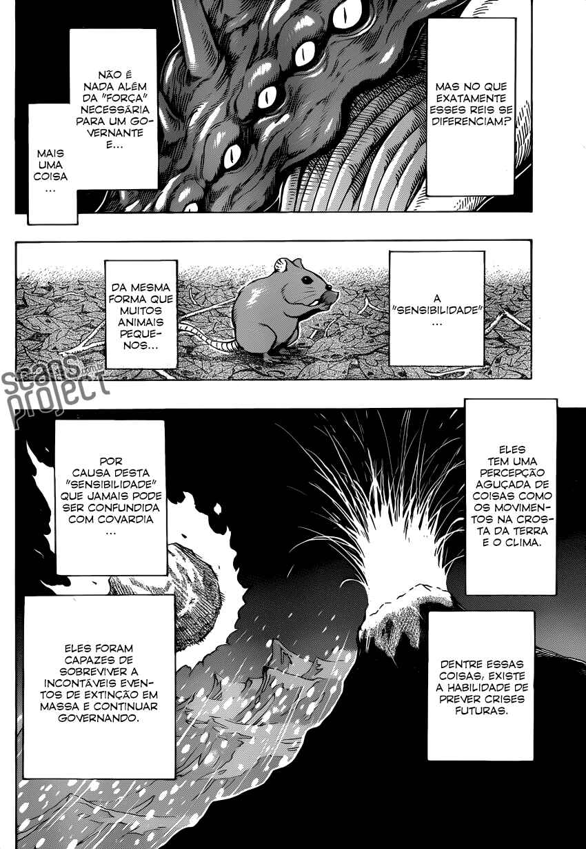 TORIKO Chapter 256 - Page 2