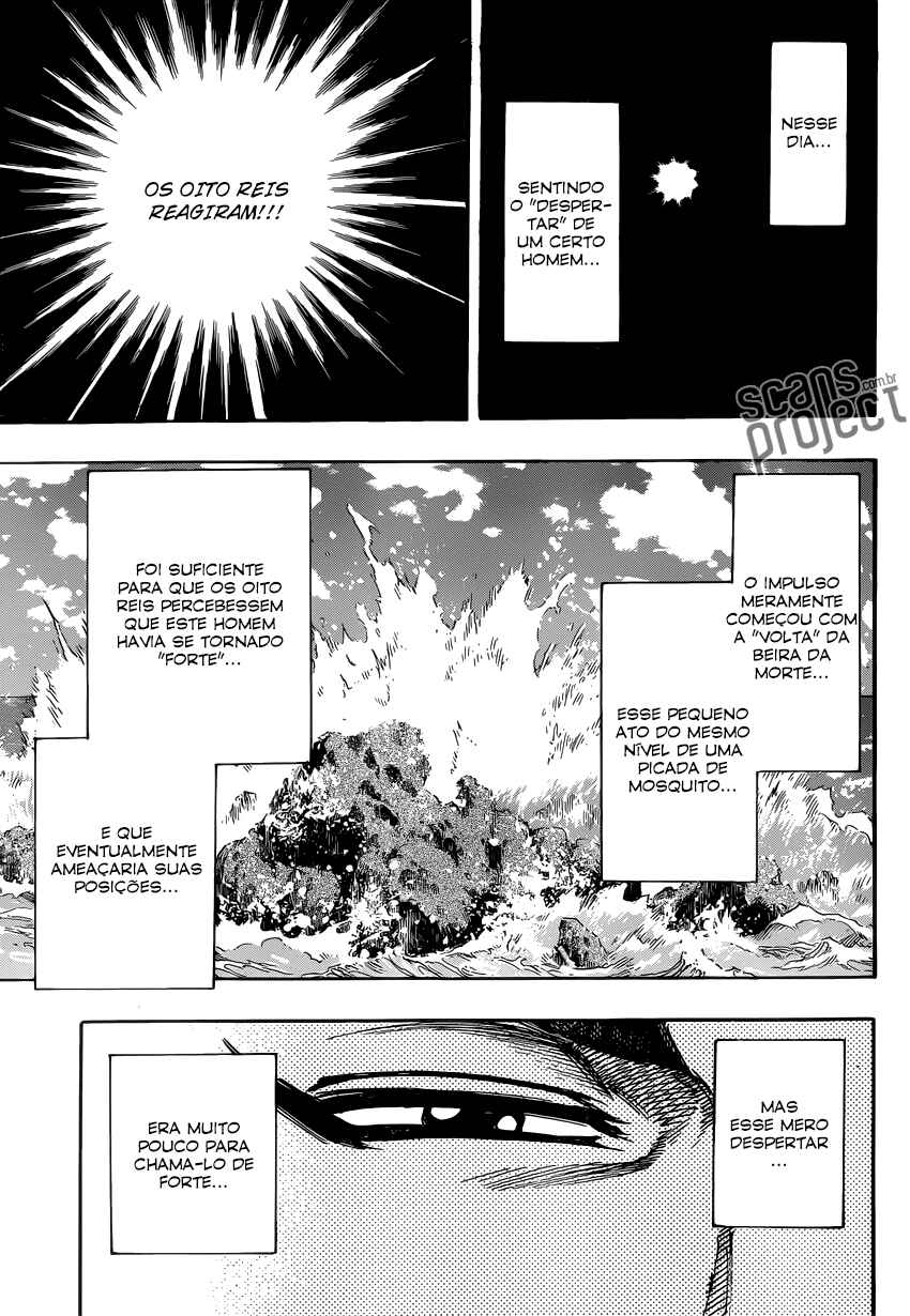 TORIKO Chapter 256 - Page 3