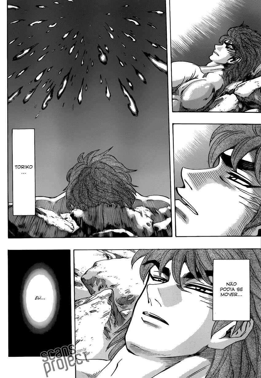 TORIKO Chapter 256 - Page 5