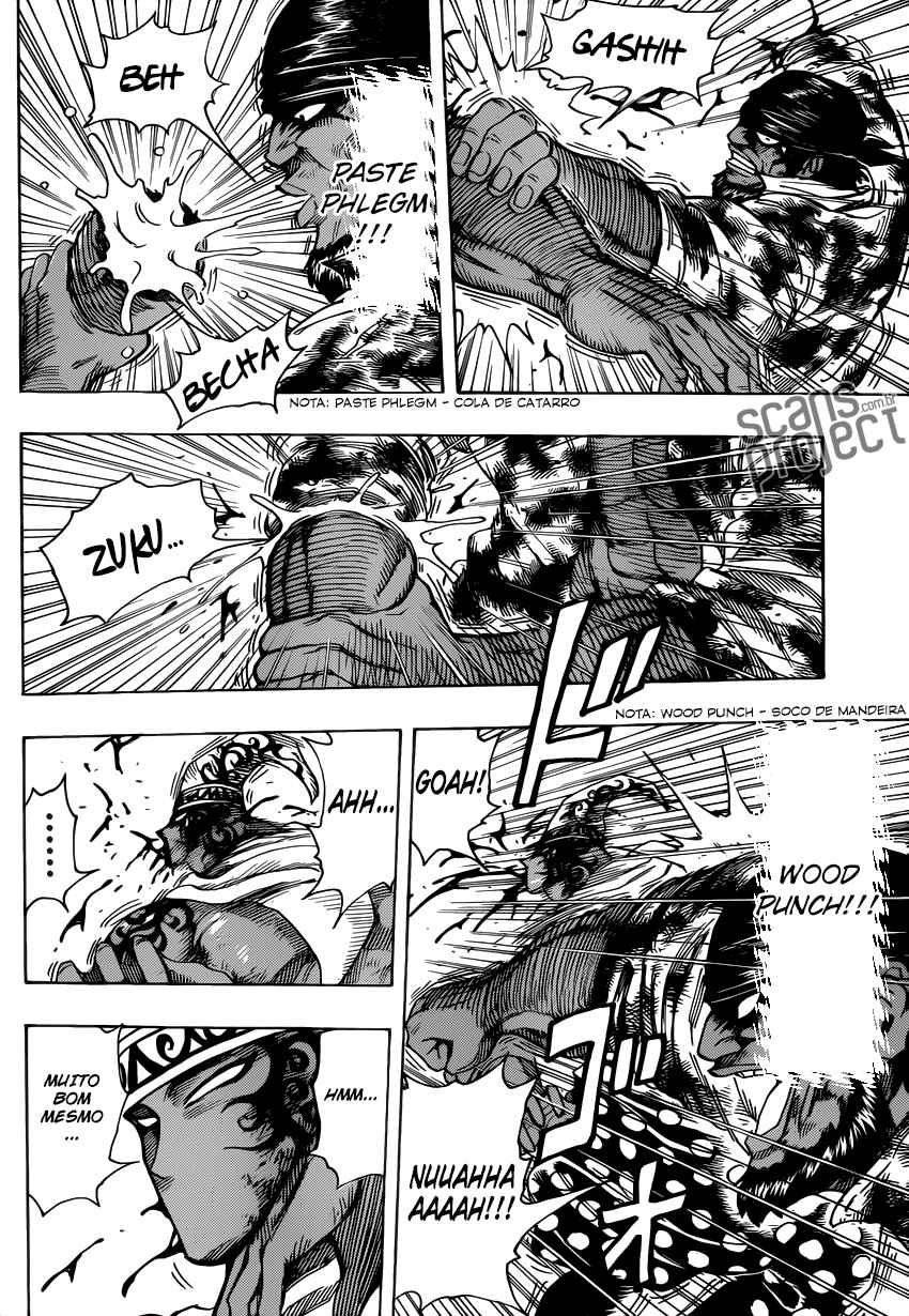 TORIKO Chapter 256 - Page 9