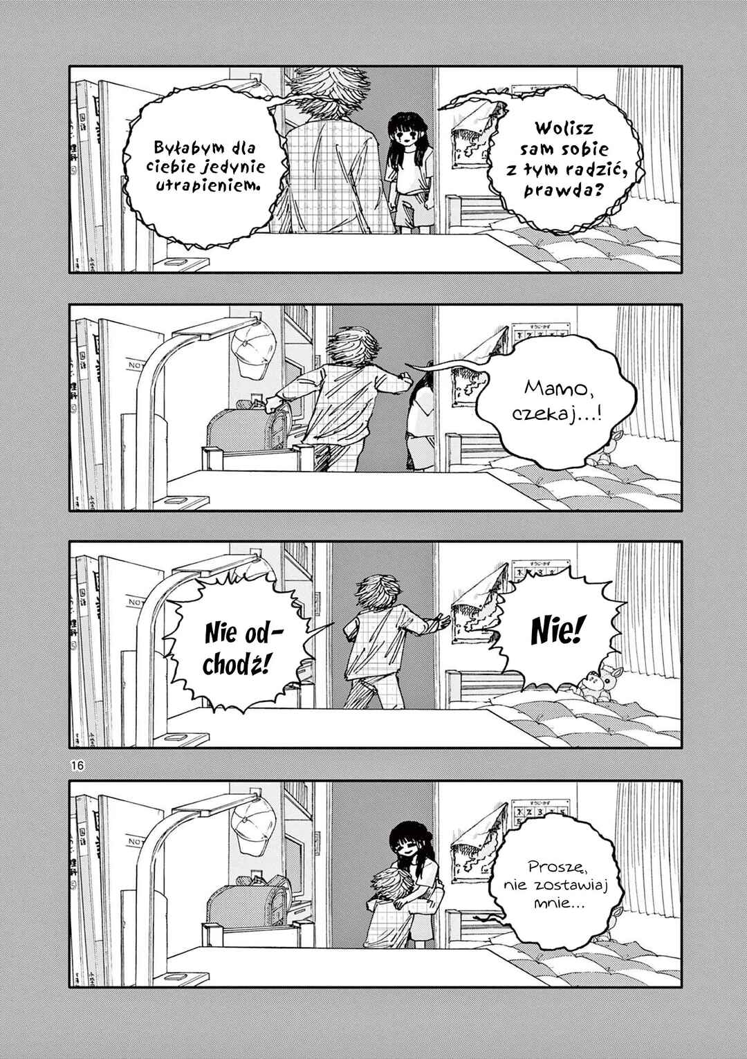 100 Ghost Stories That Will Lead to My Own Death Chapter 94 - Page 17