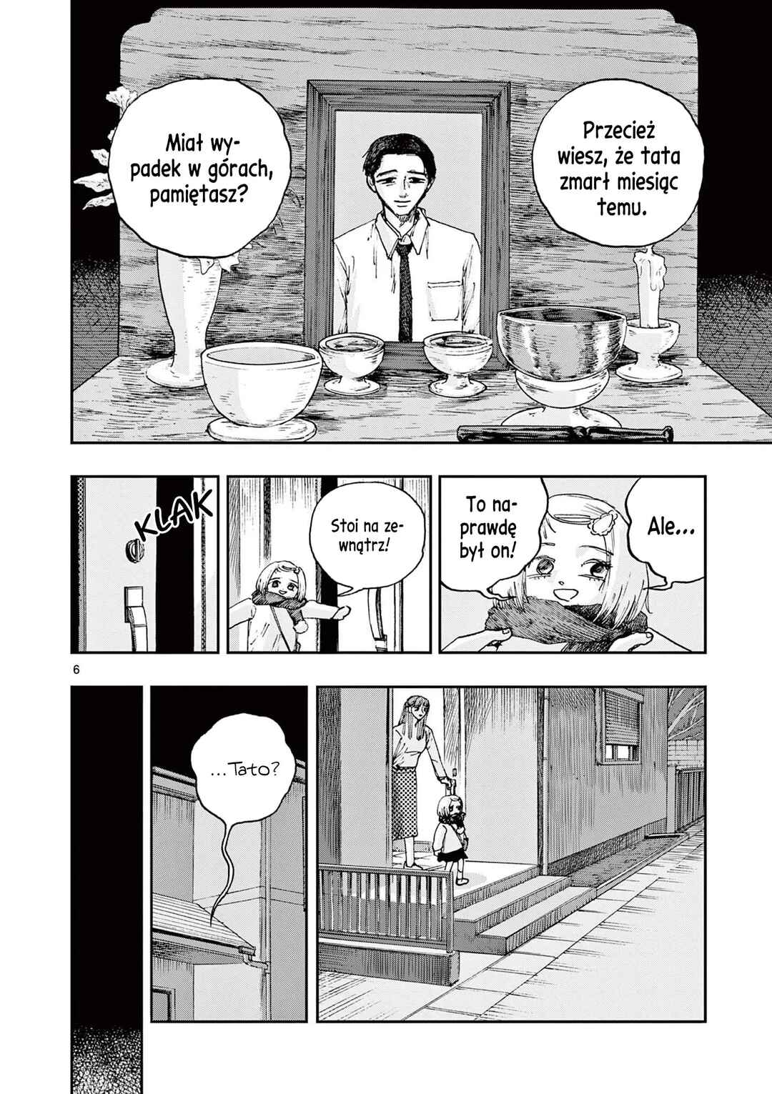 100 Ghost Stories That Will Lead to My Own Death Chapter 94 - Page 7