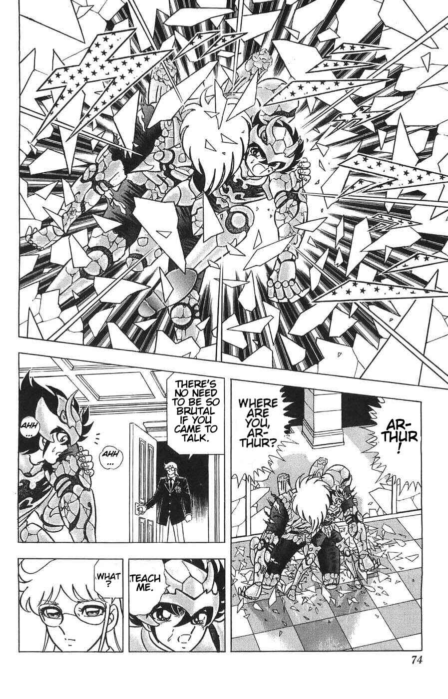 Silent Knight Sho Chapter 6 - Page 13