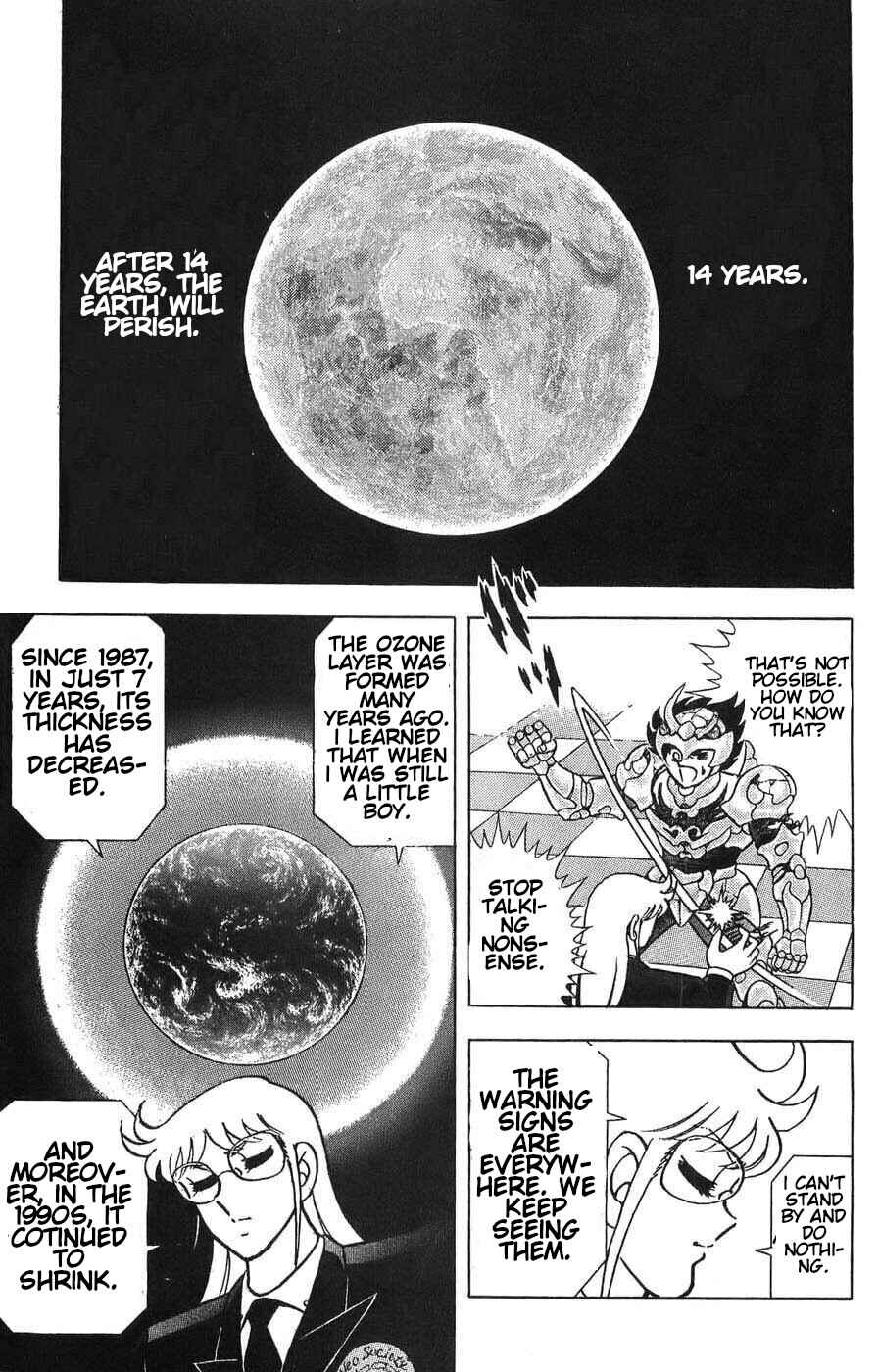 Silent Knight Sho Chapter 6 - Page 16