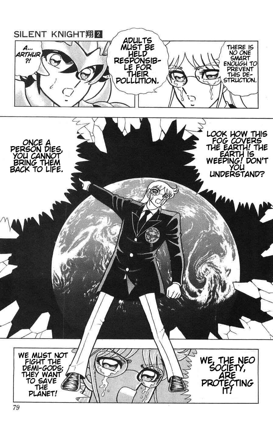 Silent Knight Sho Chapter 6 - Page 18