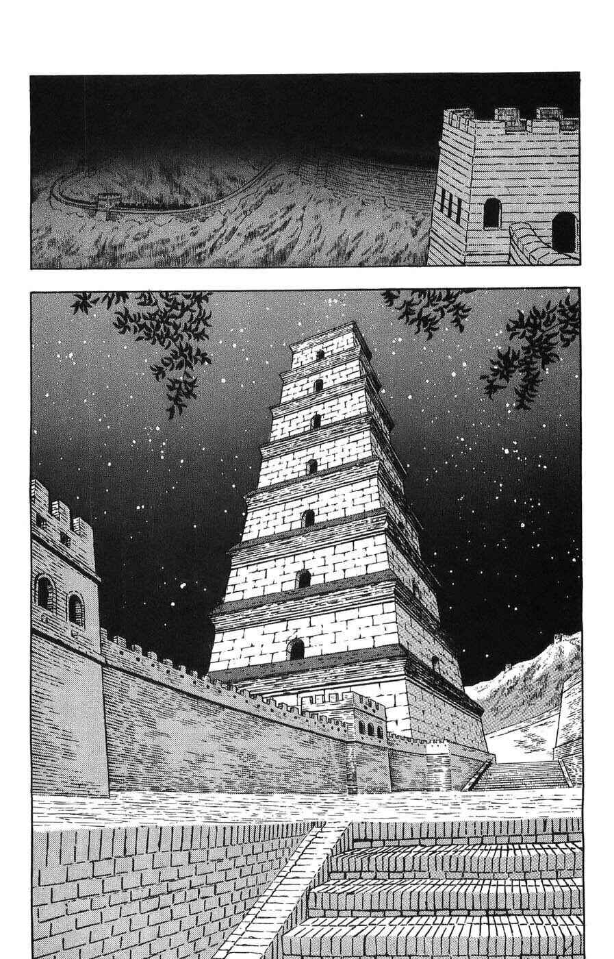 Silent Knight Sho Chapter 6 - Page 2