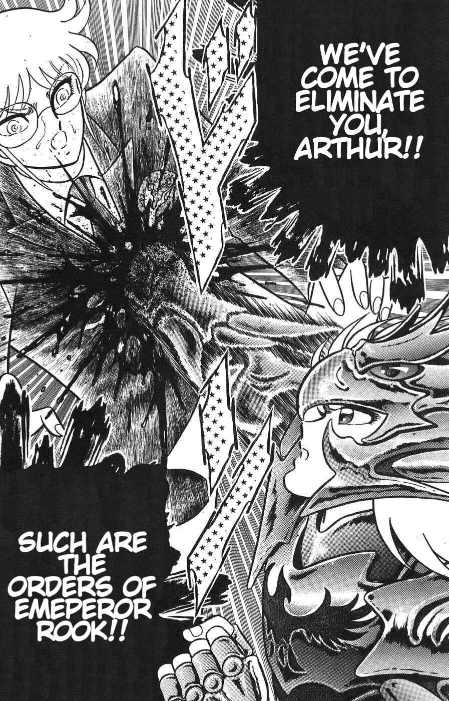 Silent Knight Sho Chapter 6 - Page 24