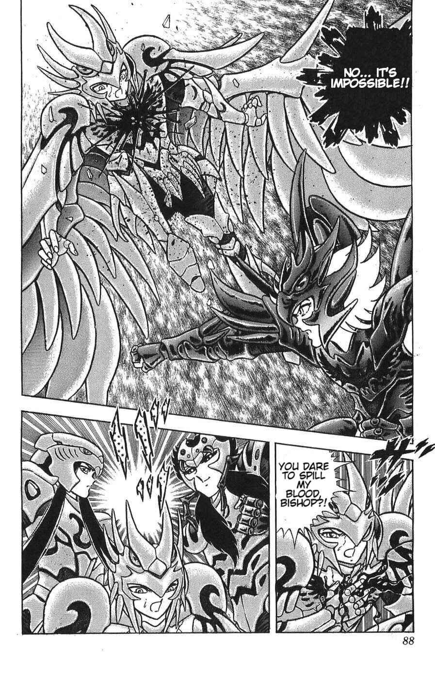Silent Knight Sho Chapter 6 - Page 25