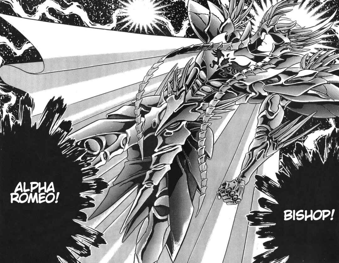 Silent Knight Sho Chapter 6 - Page 6