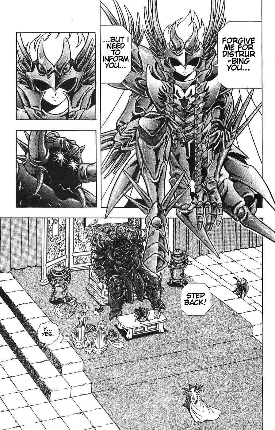Silent Knight Sho Chapter 6 - Page 8