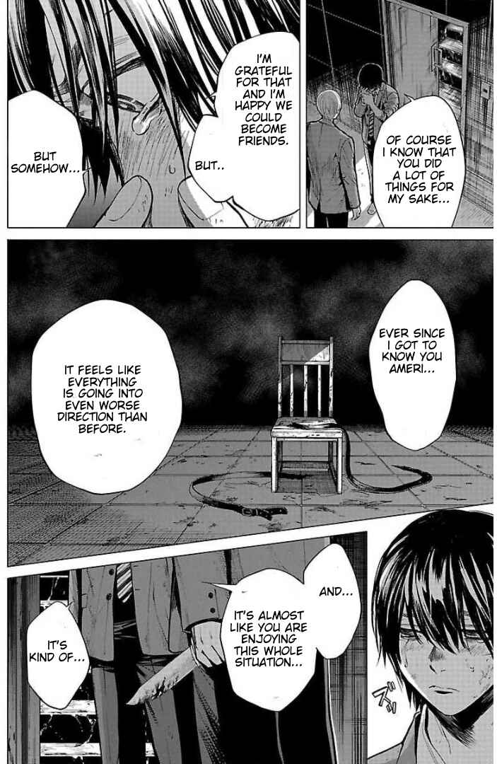 Jaa, Kimi no Kawari ni Korosou ka? Chapter 8 - Page 12