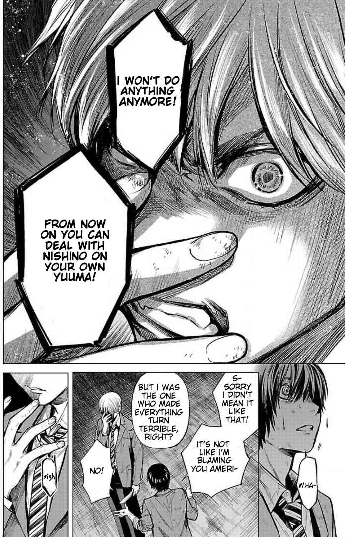 Jaa, Kimi no Kawari ni Korosou ka? Chapter 8 - Page 14