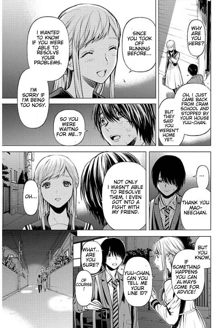 Jaa, Kimi no Kawari ni Korosou ka? Chapter 8 - Page 17