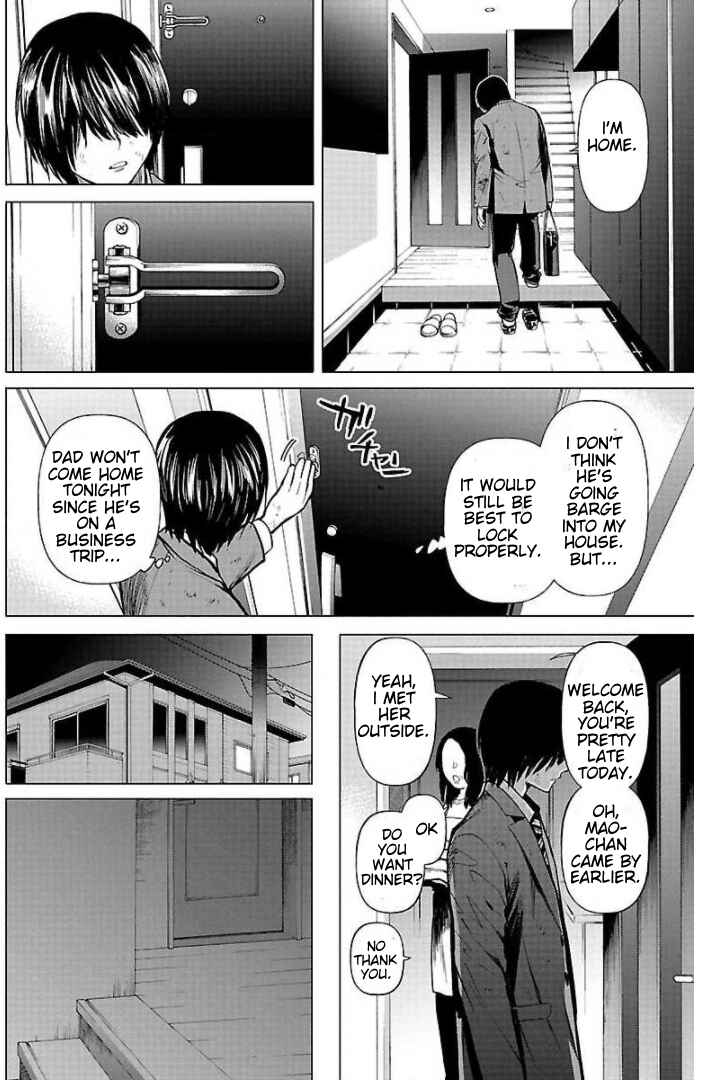Jaa, Kimi no Kawari ni Korosou ka? Chapter 8 - Page 20