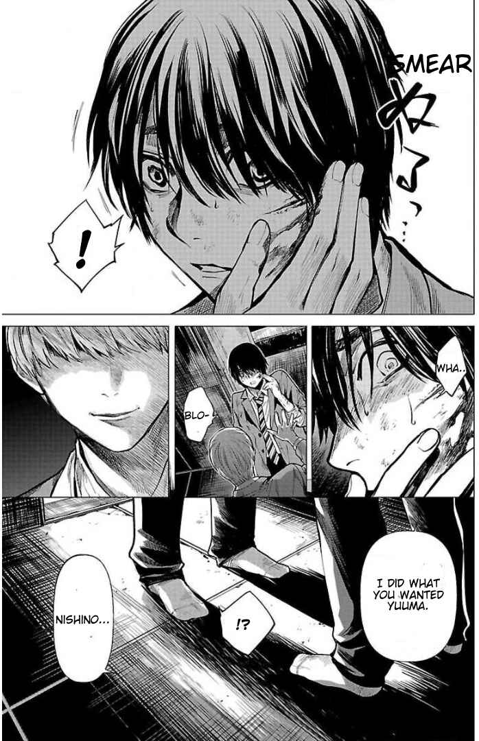 Jaa, Kimi no Kawari ni Korosou ka? Chapter 8 - Page 7
