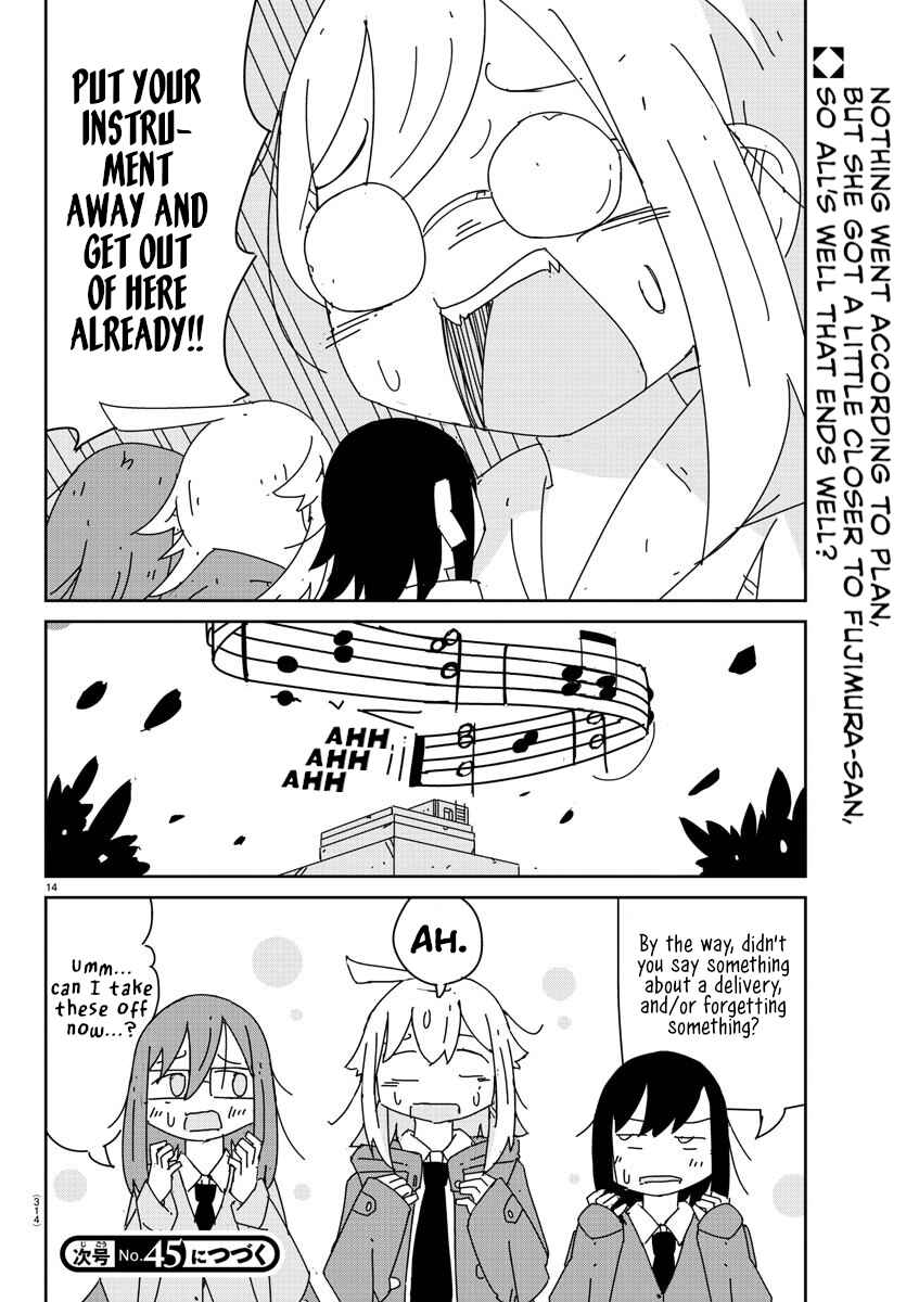 Hagino-san Wants to Quit the Wind Ensemble Chapter 14 - Page 14