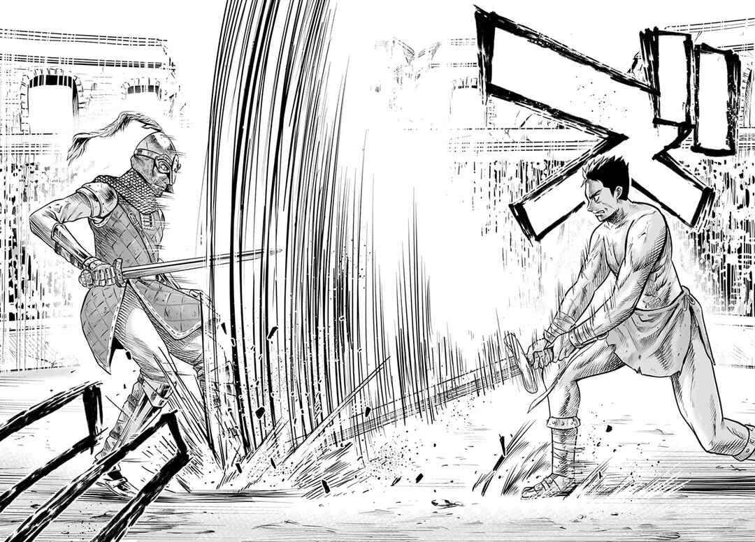Oukoku e Tsuzuku Michi - Dorei Kenshi no Nariagari Harem Life Chapter 1 - Page 22