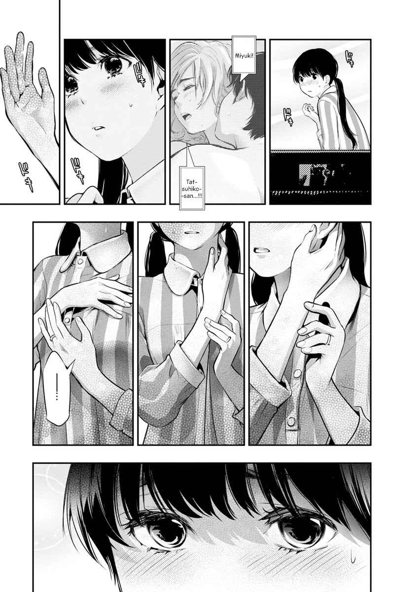 Itonami Itonamezu Chapter 14 - Page 10
