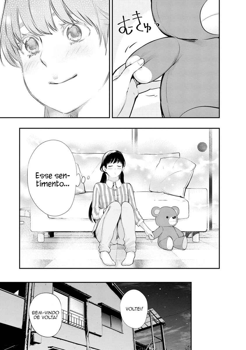 Itonami Itonamezu Chapter 14 - Page 14