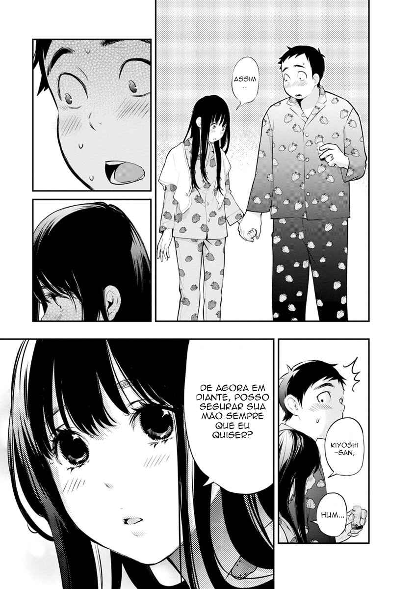 Itonami Itonamezu Chapter 14 - Page 18