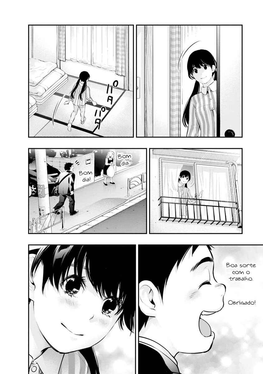 Itonami Itonamezu Chapter 14 - Page 3