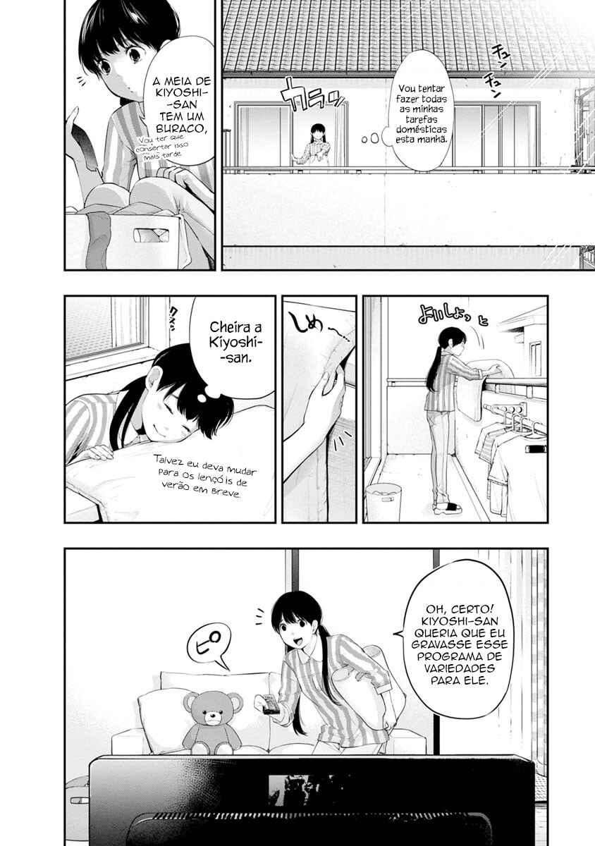Itonami Itonamezu Chapter 14 - Page 5