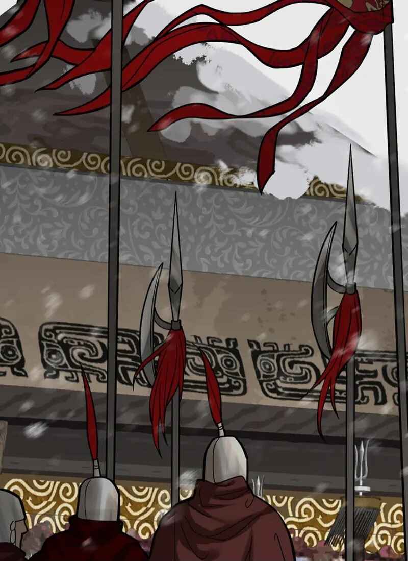 Phoenix of the Nine Heavens (Remake) Chapter 124 - Page 27