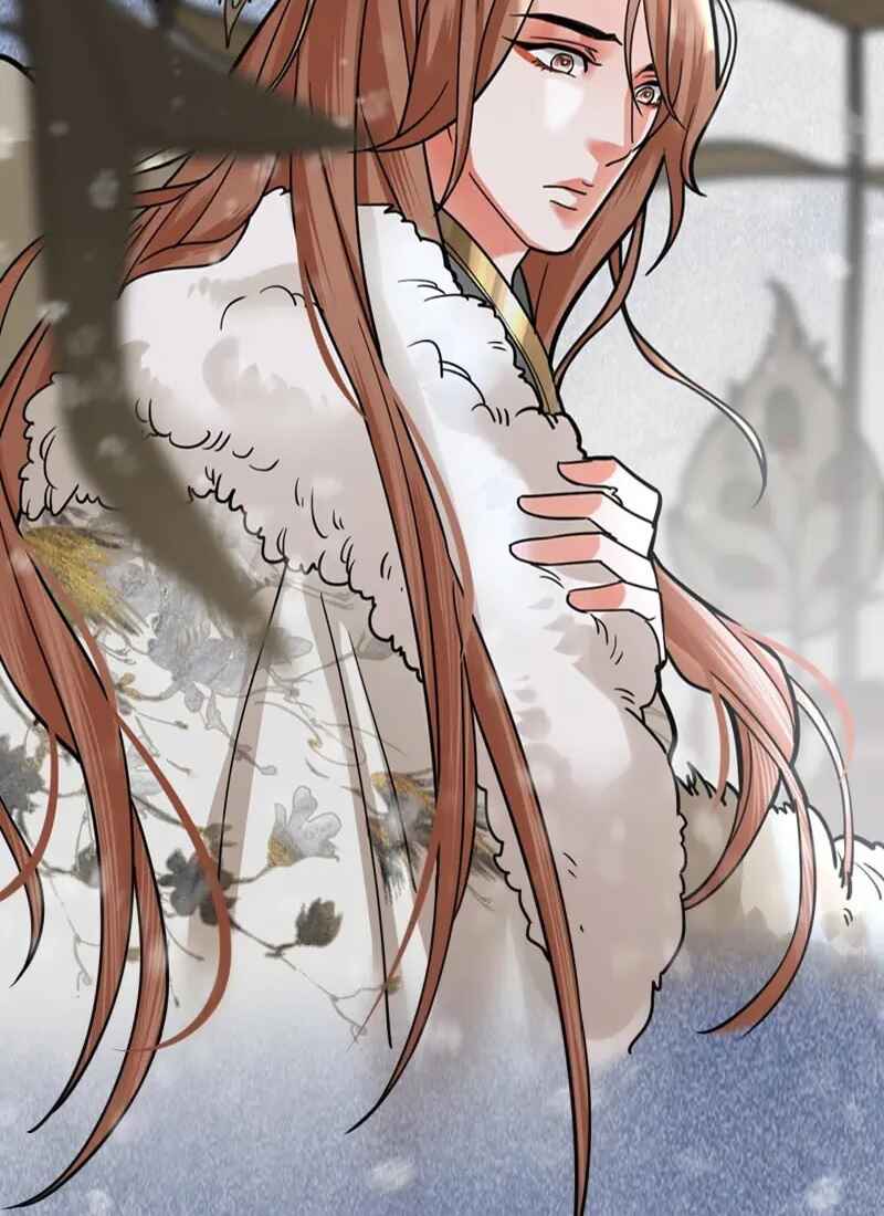 Phoenix of the Nine Heavens (Remake) Chapter 124 - Page 37