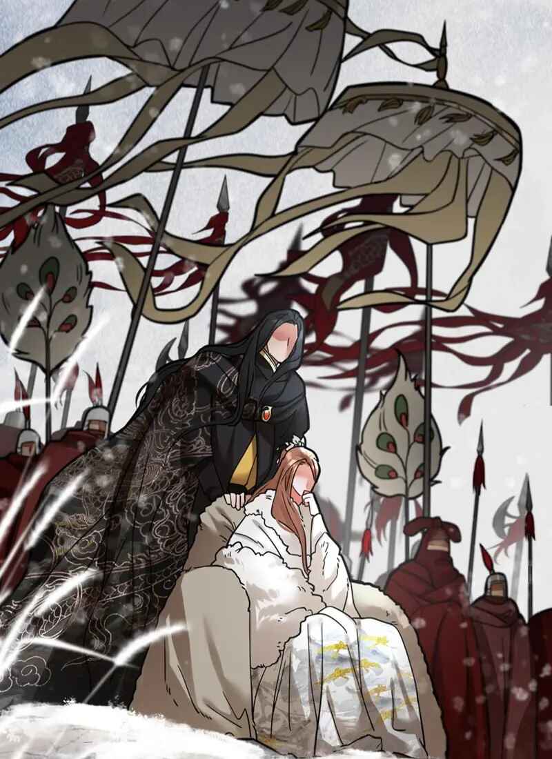 Phoenix of the Nine Heavens (Remake) Chapter 124 - Page 39