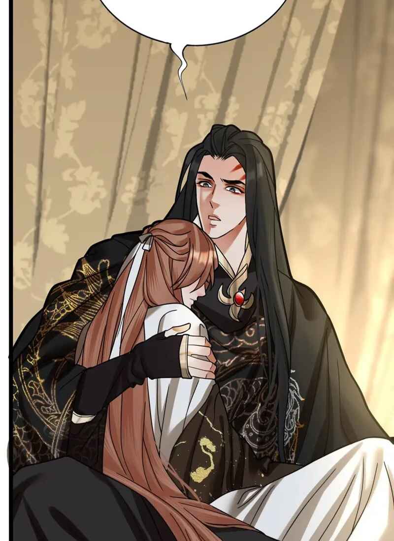 Phoenix of the Nine Heavens (Remake) Chapter 124 - Page 5