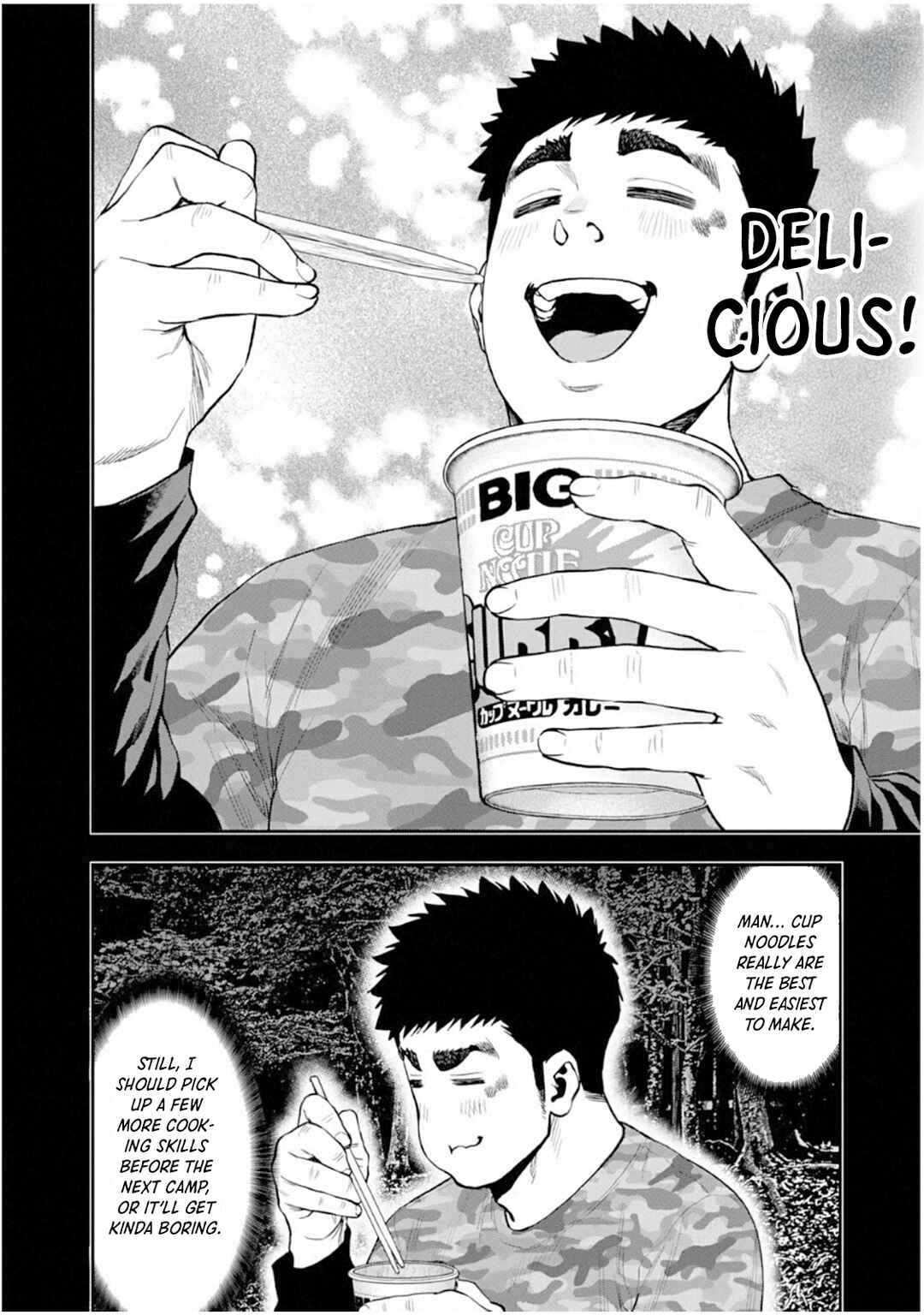 Futari Solo Camp Chapter 57 - Page 14