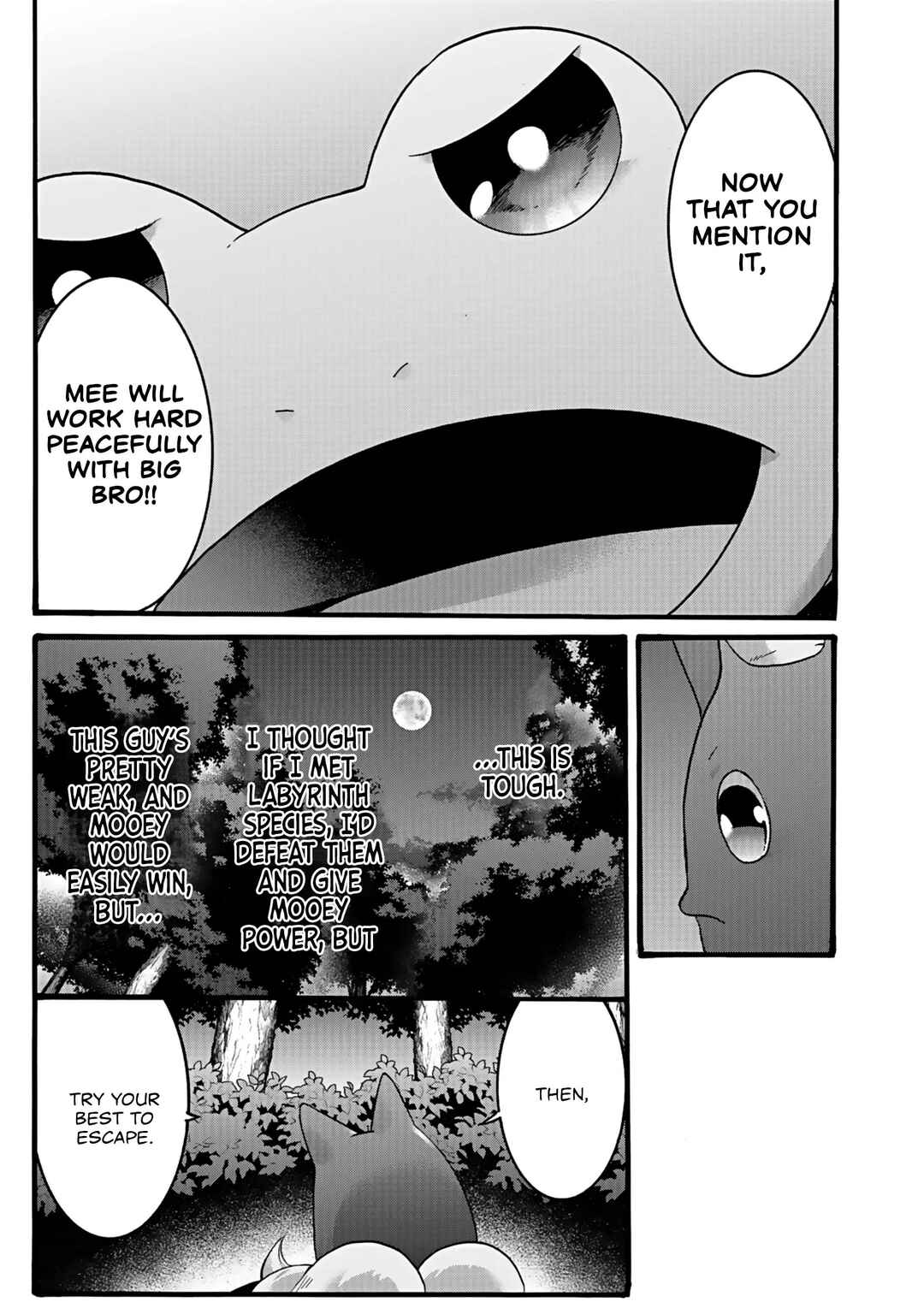 Isekai no Senshi to shite Kuni ni Manekareta kedo, Kotowatte Heishi kara Hajimeru Koto ni shita Chapter 51 - Page 18