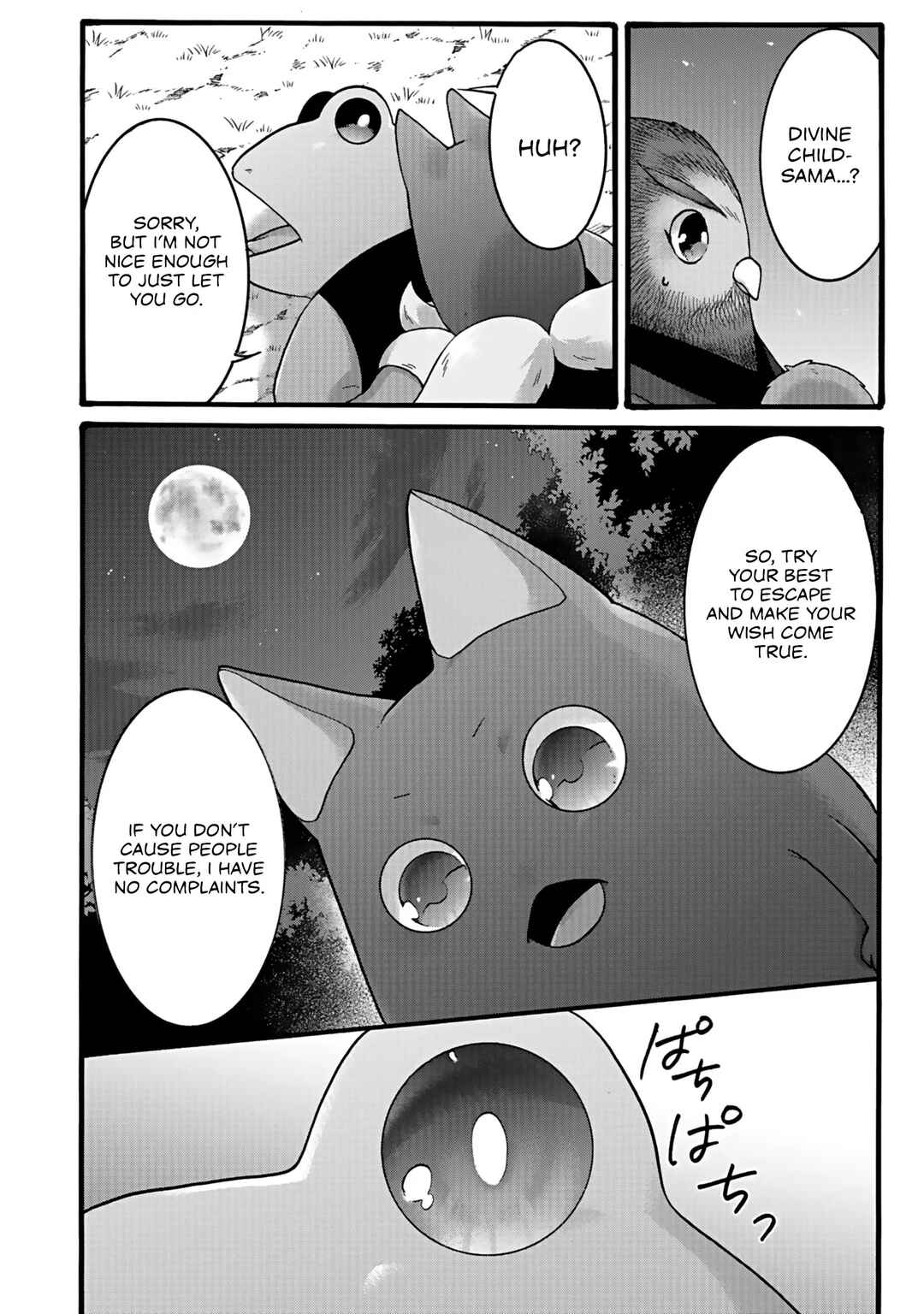Isekai no Senshi to shite Kuni ni Manekareta kedo, Kotowatte Heishi kara Hajimeru Koto ni shita Chapter 51 - Page 19