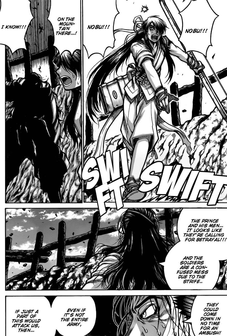 Drifters Chapter 68 - Page 8