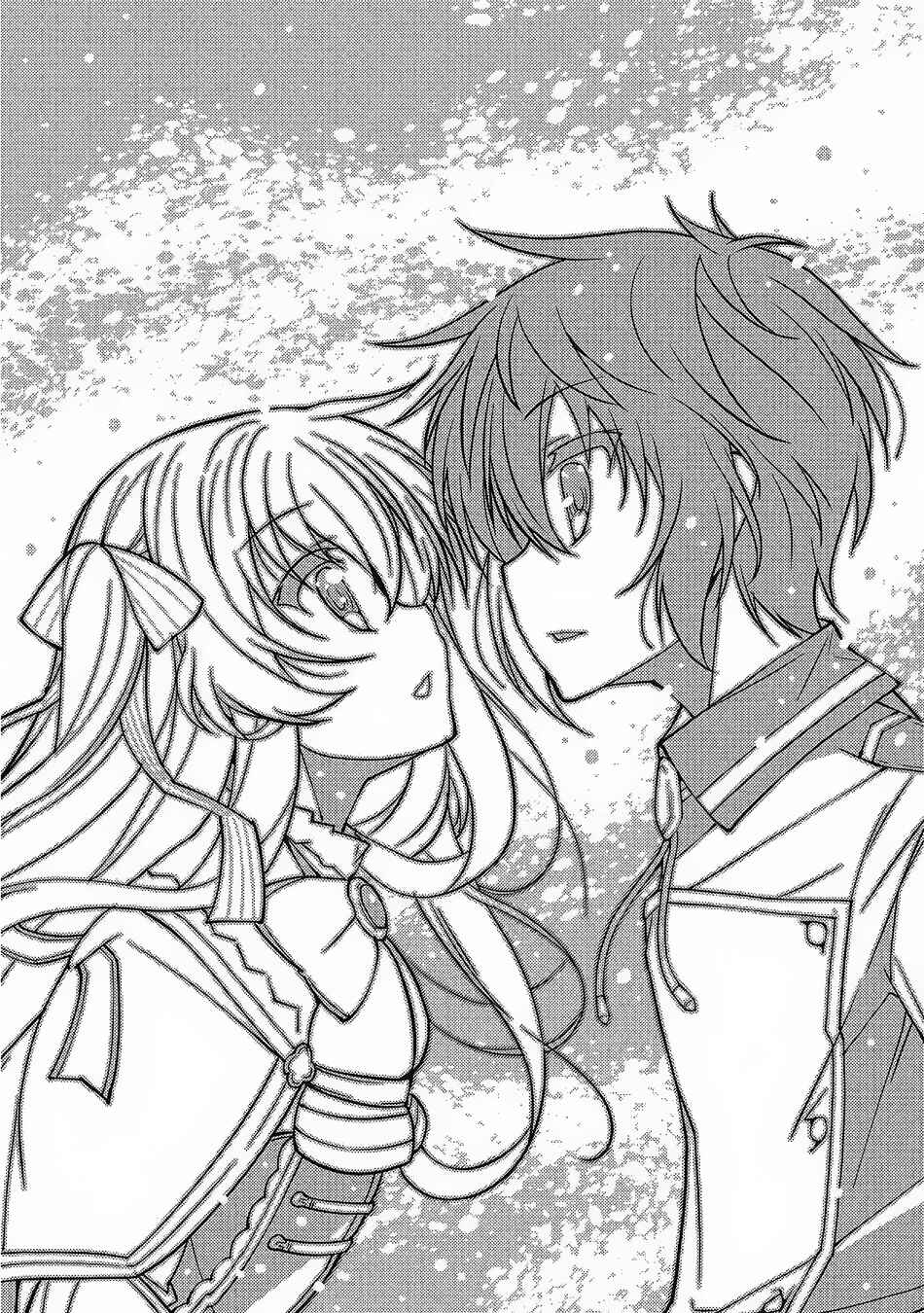 Seirei Gensouki ~Konna Sekai de Deaeta Kimi ni~ Chapter 8 - Page 23