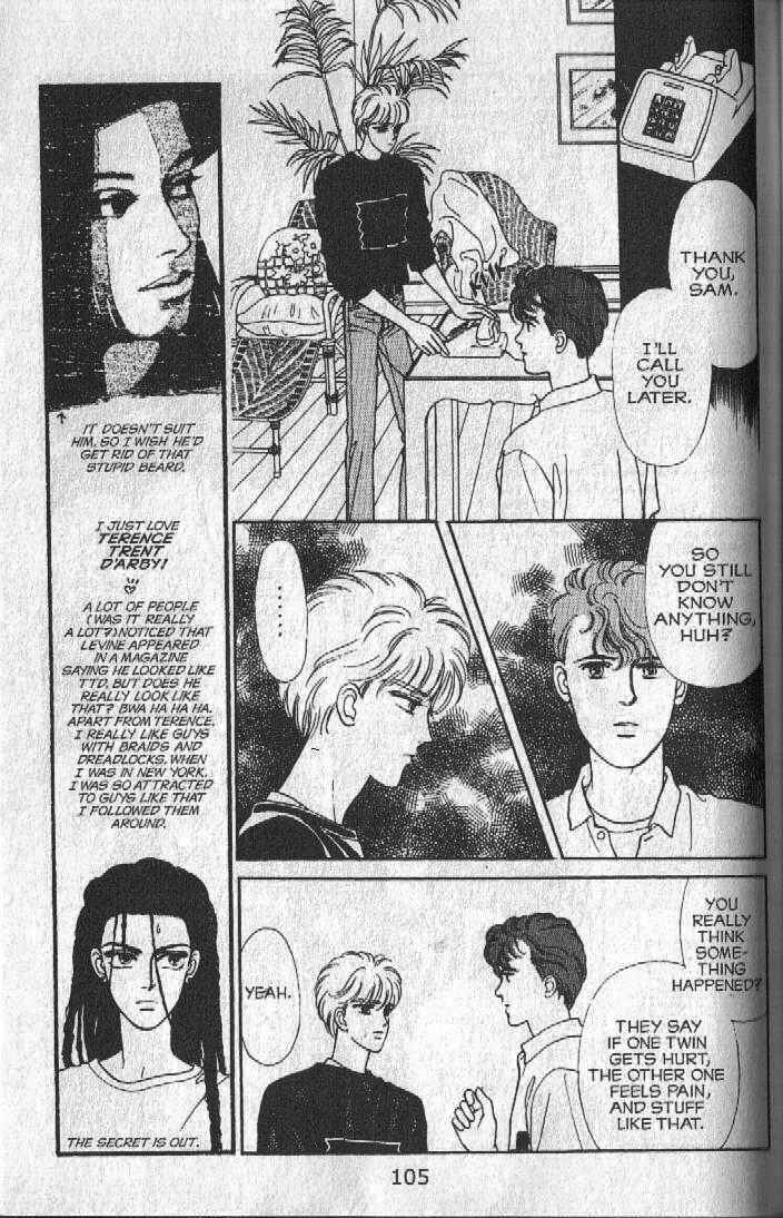 Cipher Chapter 19 - Page 12