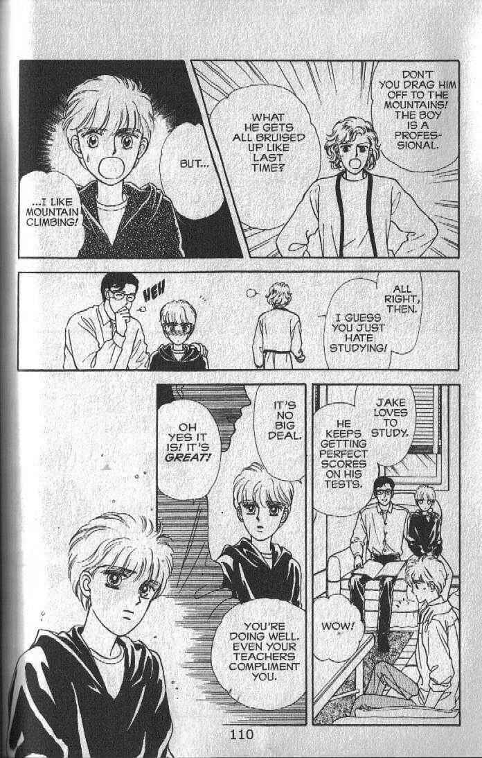 Cipher Chapter 19 - Page 17