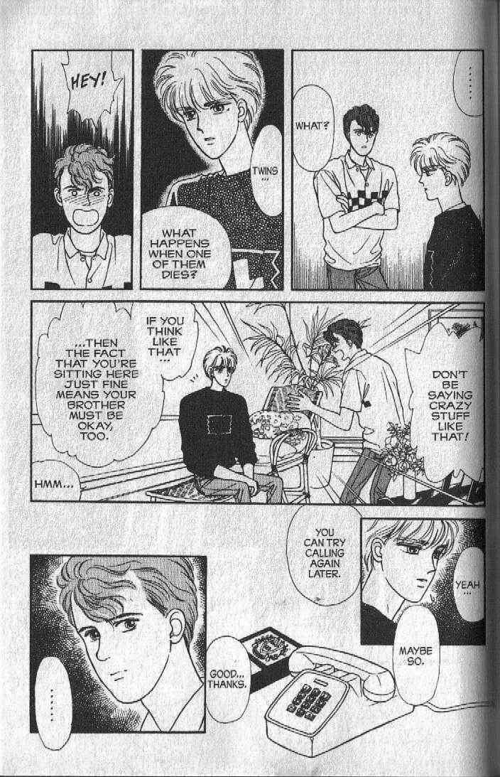 Cipher Chapter 19 - Page 20