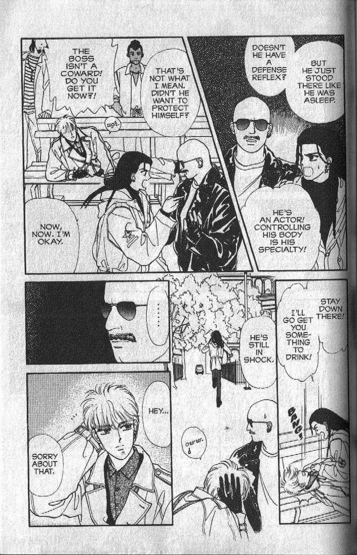 Cipher Chapter 19 - Page 24