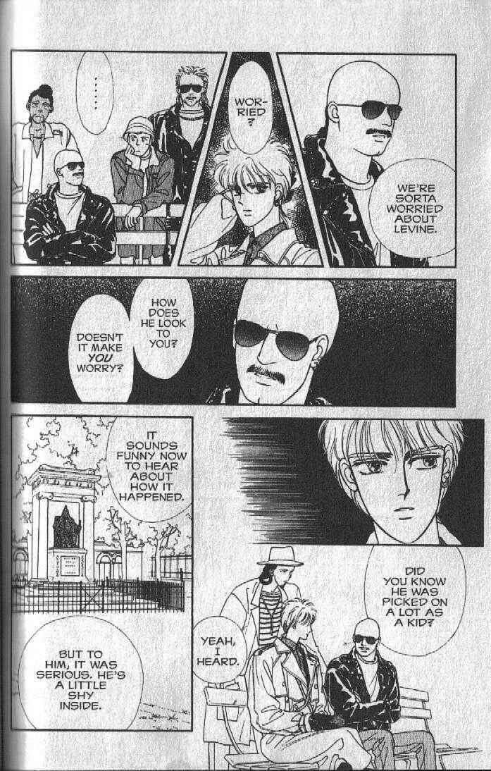 Cipher Chapter 19 - Page 25
