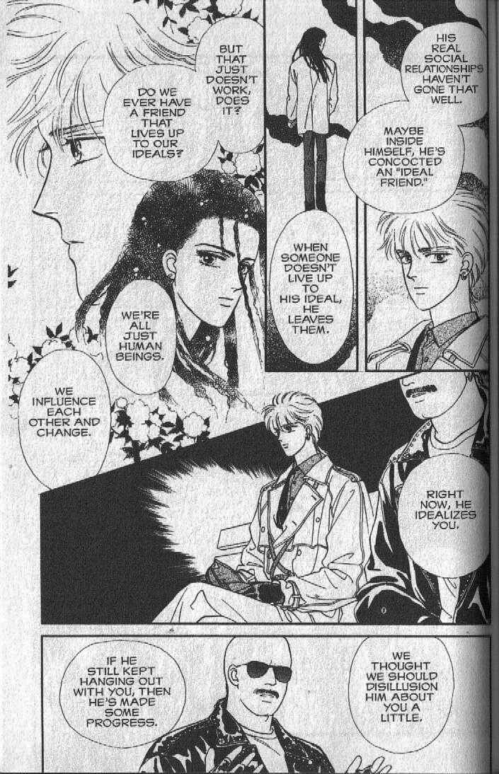 Cipher Chapter 19 - Page 26