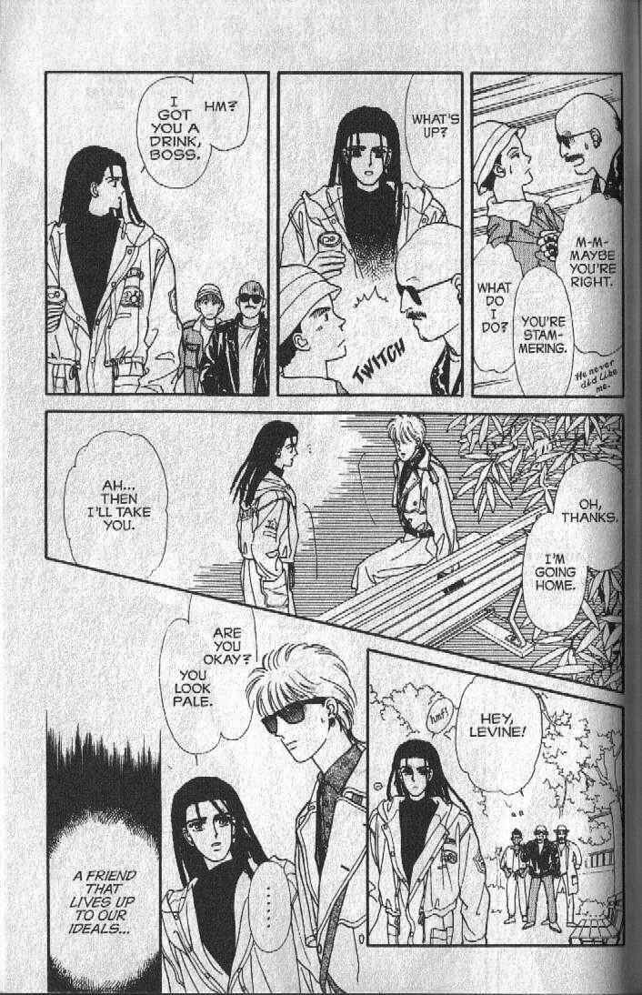 Cipher Chapter 19 - Page 28