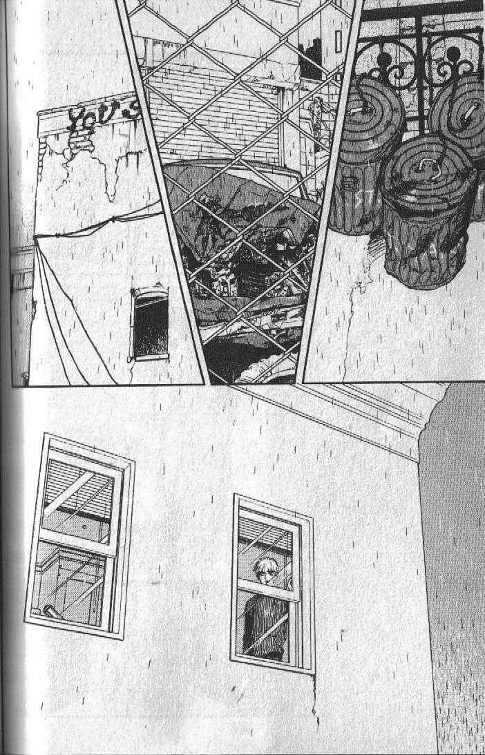 Cipher Chapter 19 - Page 35