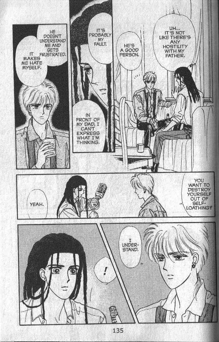 Cipher Chapter 19 - Page 42