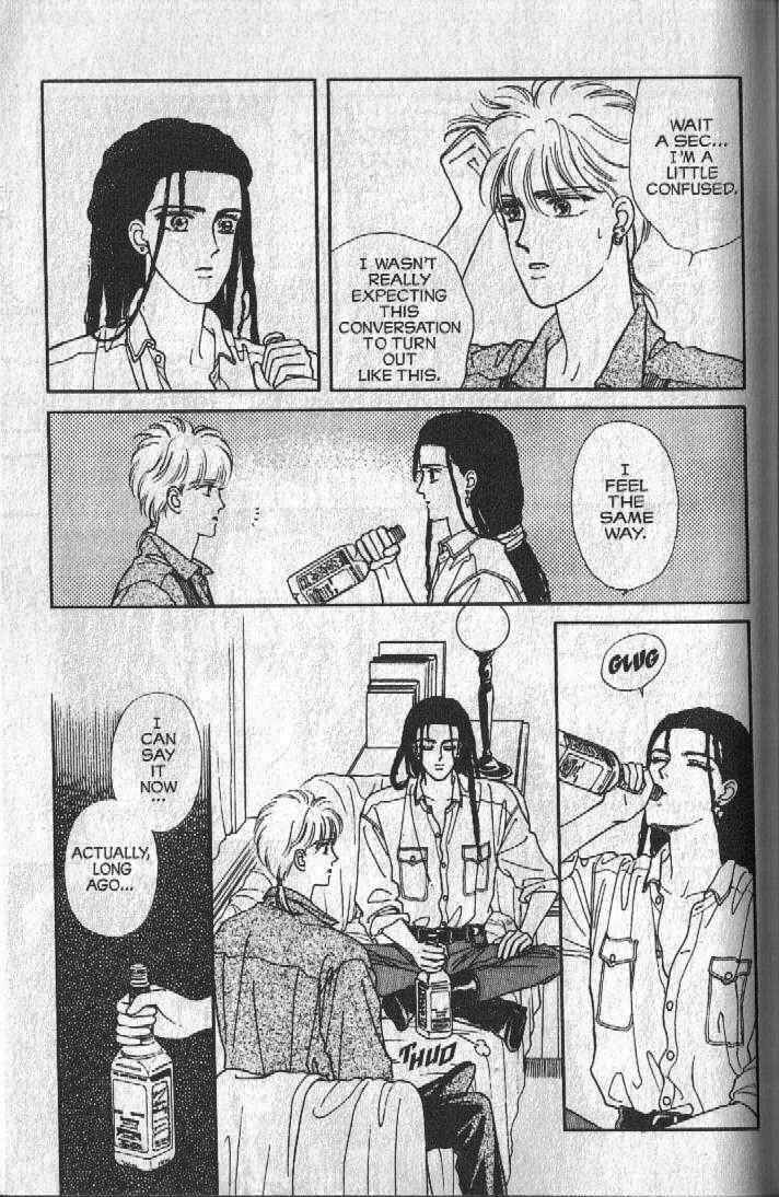 Cipher Chapter 19 - Page 46