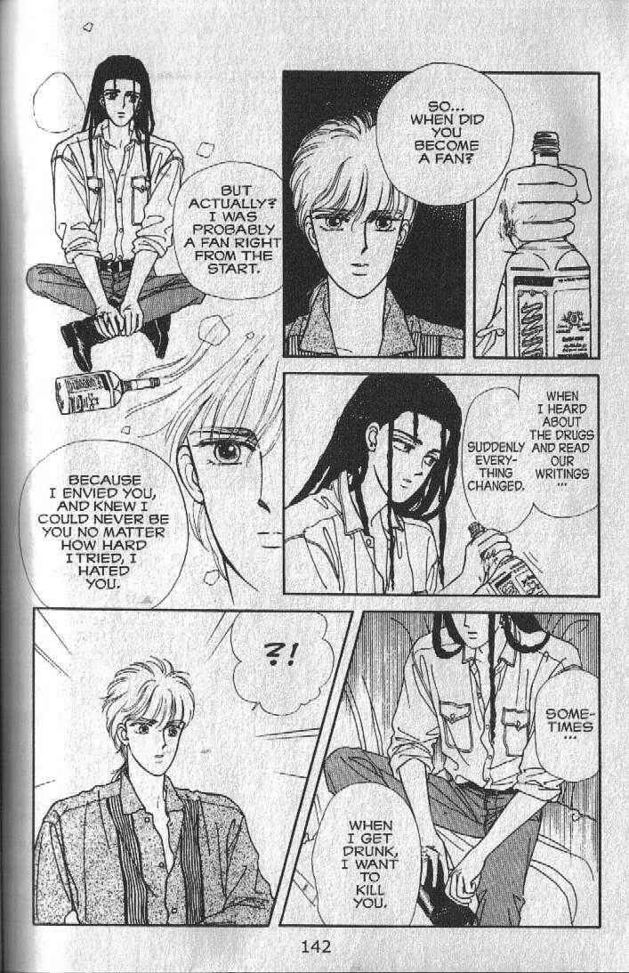 Cipher Chapter 19 - Page 49