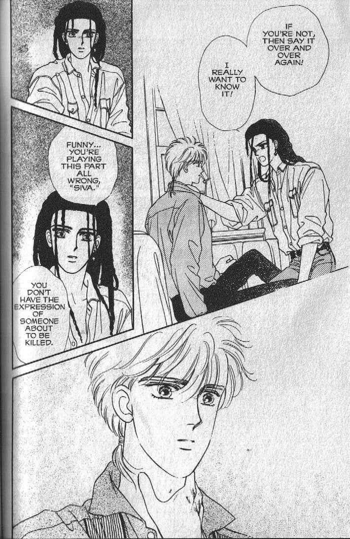 Cipher Chapter 19 - Page 51