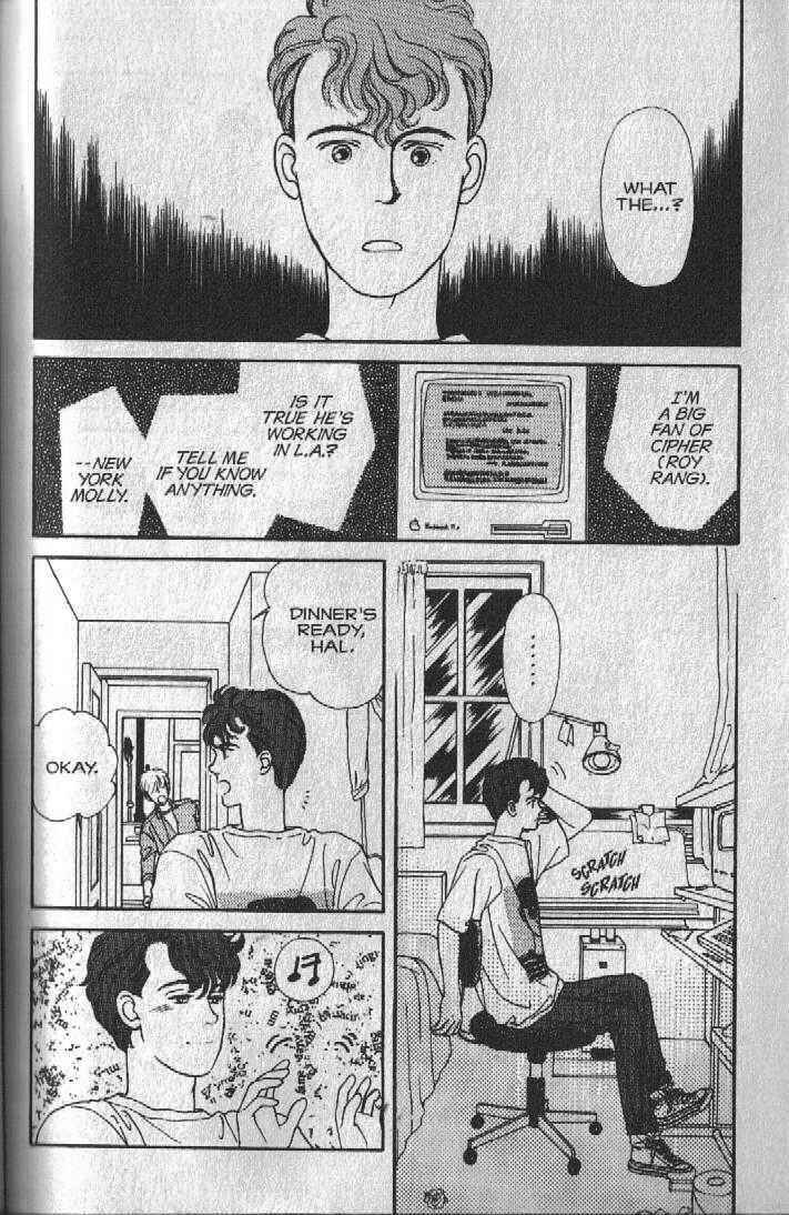 Cipher Chapter 19 - Page 59