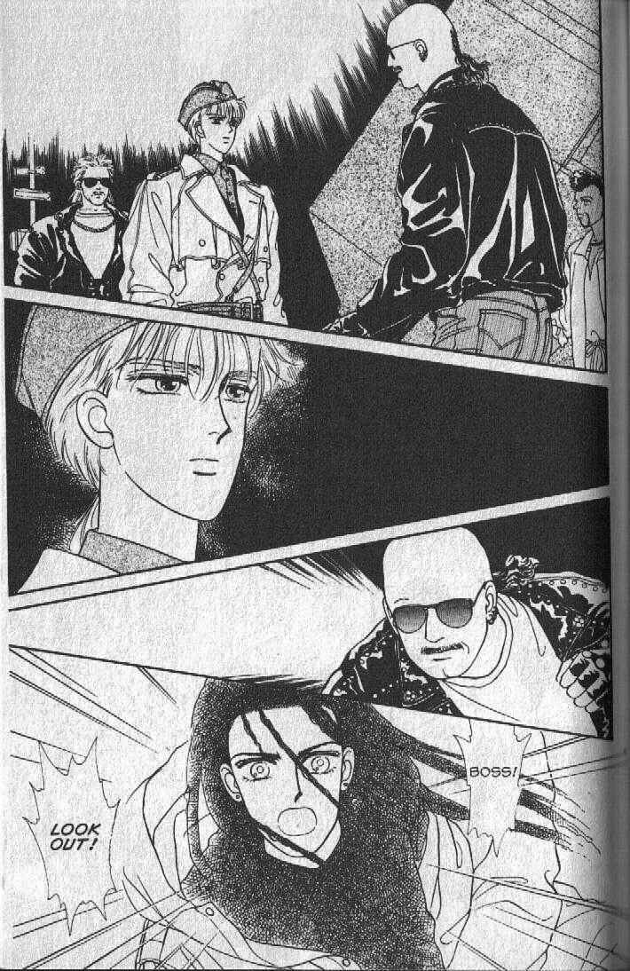 Cipher Chapter 19 - Page 6