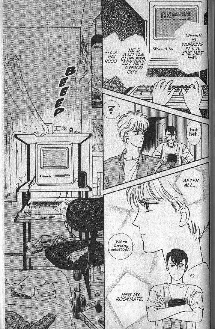 Cipher Chapter 19 - Page 60